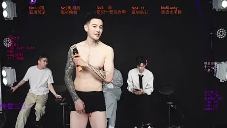 Gaogaoi-001 webcam model stream image