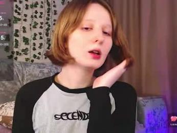 c0ralynx webcam model stream image