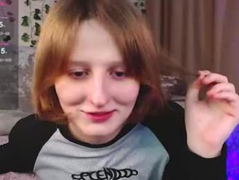 c0ralynx webcam model stream image