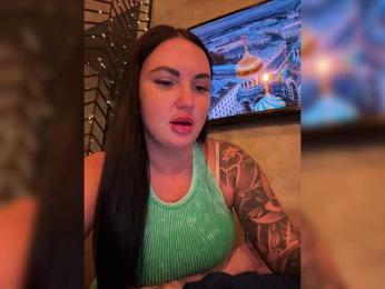 KROSHKA_N webcam model stream image