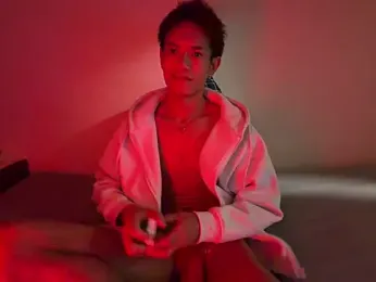 HORNY_RYU webcam model stream image