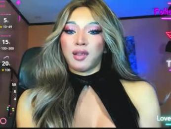 urgoddess_bella webcam model stream image