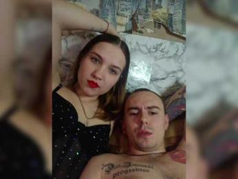 slackers webcam model stream image