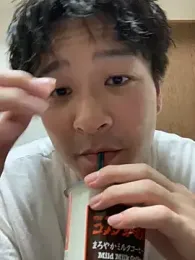 waka3232 webcam model stream image