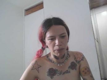 PhiliaShekinah webcam model stream image