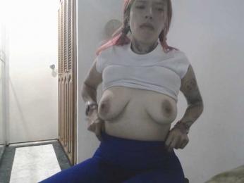 PhiliaShekinah webcam model stream image