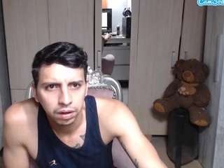 baldurhot webcam model stream image