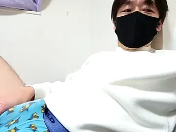 Earth_001 webcam model stream image