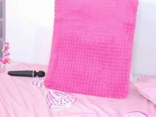 creamy-brunette webcam model stream image