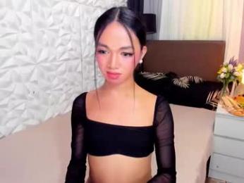 asianhugecockkim webcam model stream image