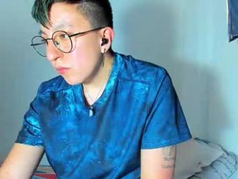 boy_trans webcam model stream image