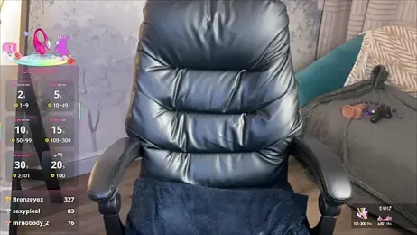 amanda_strong webcam model stream image