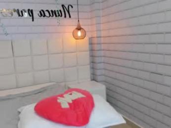 emma_petite4u webcam model stream image