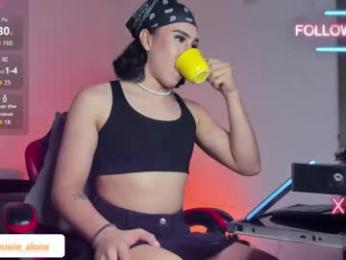 alonehazel webcam model stream image