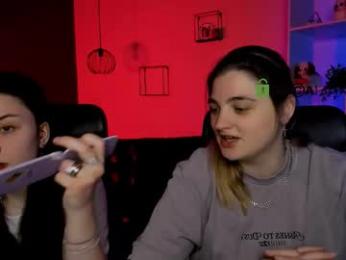 inga_gree webcam model stream image