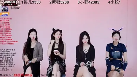 1X-one webcam model stream image