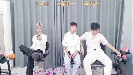 QYBOYS_003 webcam model stream image