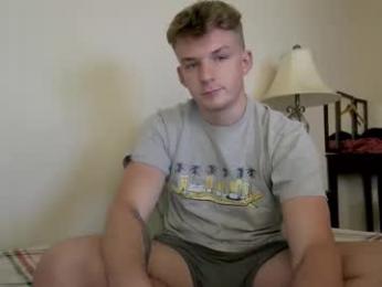 deeyungguy webcam model stream image