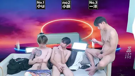 XHR001 webcam model stream image