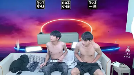 XHR001 webcam model stream image