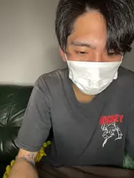 pizza_pa webcam model stream image