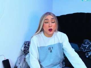 georginagiio webcam model stream image