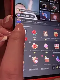 LetsFunKARINA webcam model stream image