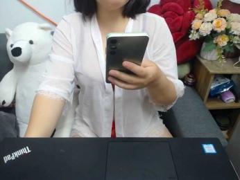 --Luna-- webcam model stream image