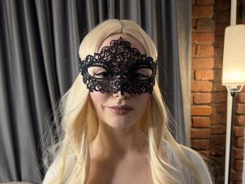 SofiLune webcam livejasmin model stream image