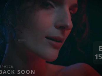 -ARTA- webcam model stream image