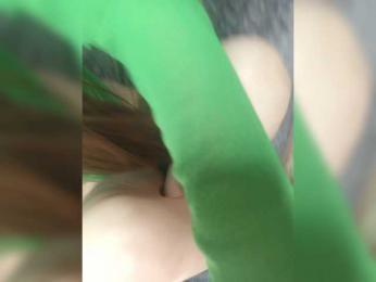 A_R_T_A webcam model stream image