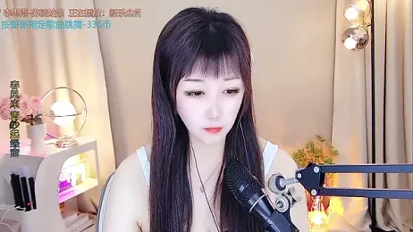 xiaoya666--baby webcam model stream image