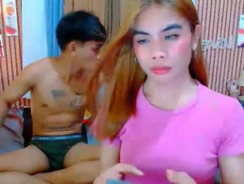 mikhayla_and_zeus_room webcam model stream image