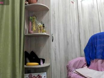 Squirrel-on-the-Bong webcam model stream image