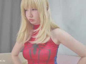 virgiin_lily webcam chaturbate model stream image