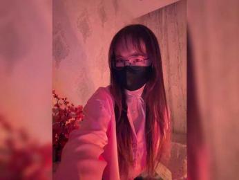 runaexx webcam model stream image