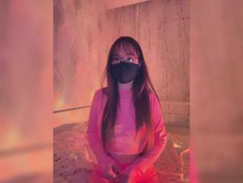 runaexx webcam model stream image