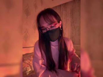 runaexx webcam model stream image