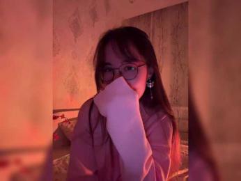 runaexx webcam model stream image