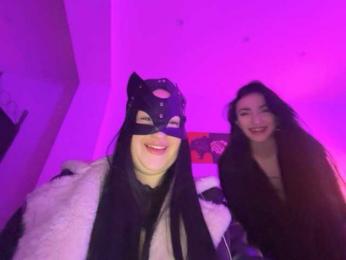 MoonAura webcam model stream image