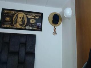 Blade Strong webcam model stream image