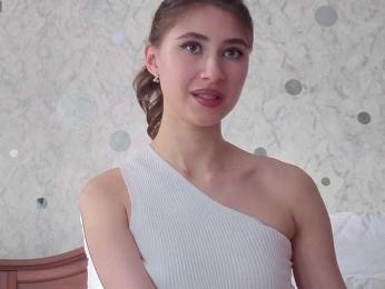 Afffiiina webcam model stream image