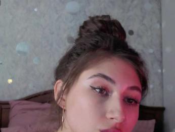 Afffiiina webcam model stream image