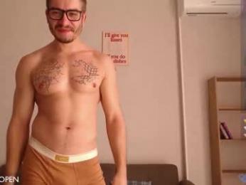 play_me_softly webcam model stream image