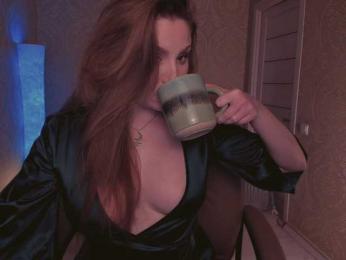 Esmeerrr webcam model stream image