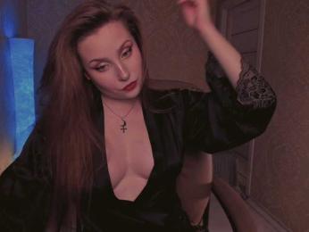 Esmeerrr webcam model stream image