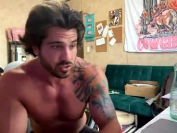 snacksmaster webcam model stream image