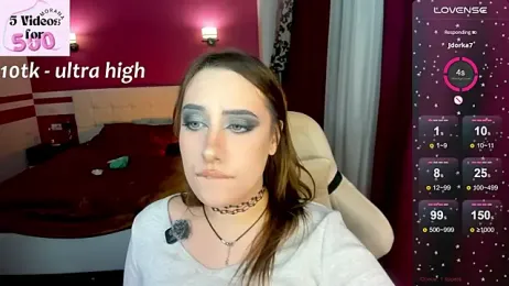 MoranaKit webcam model stream image