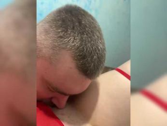 ICE-FIRE webcam model stream image