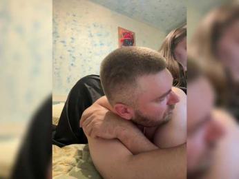 ICE-FIRE webcam model stream image